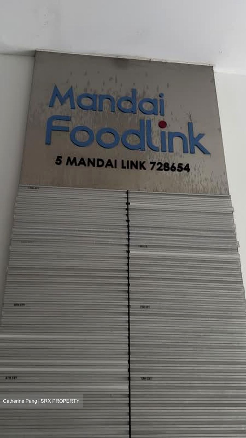 Mandai Foodlink (D25), Factory #547926121